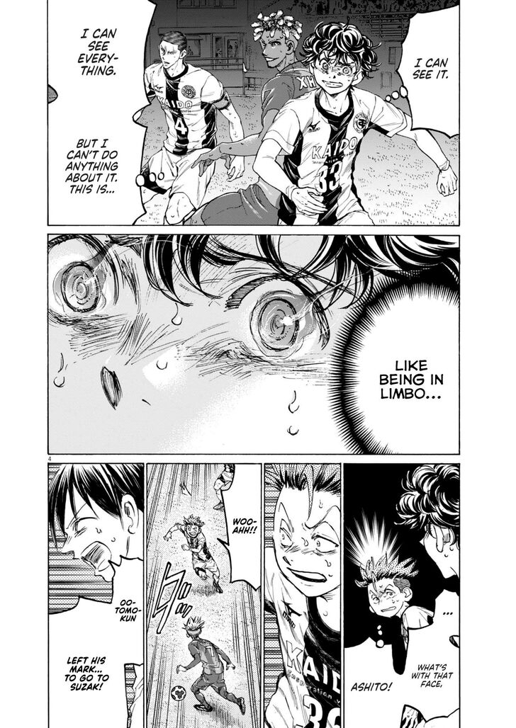 Ao Ashi, Chapter 379 image 04